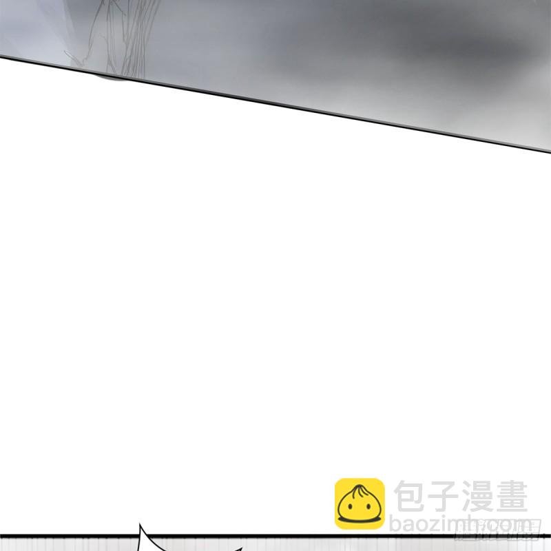 🍚笑傲江湖 第一百八十五话 吸星 第18页