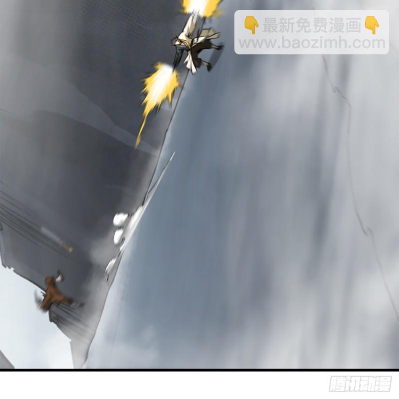 🍚笑傲江湖 第一百八十五话 吸星 第30页