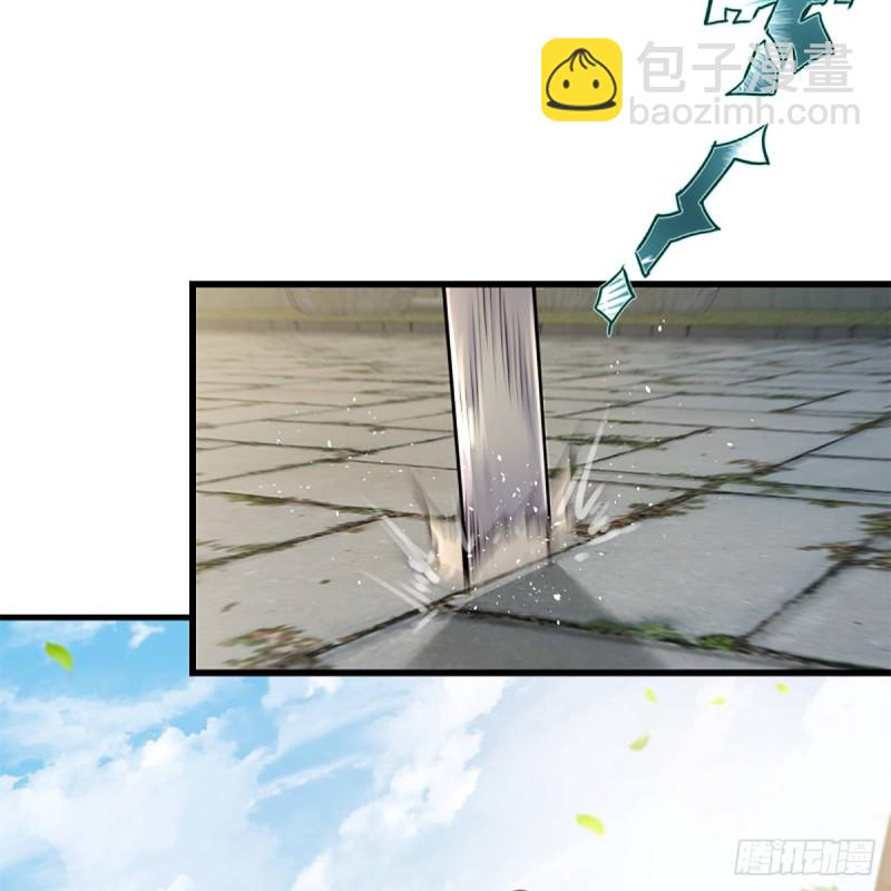 🍚笑傲江湖 第一百九十一话 剑出无敌 第39页