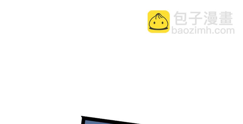 🍚笑傲江湖 第十九话 主角才不会死！ 第17页