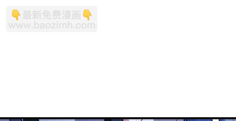 🍚笑傲江湖 第十九话 主角才不会死！ 第2页