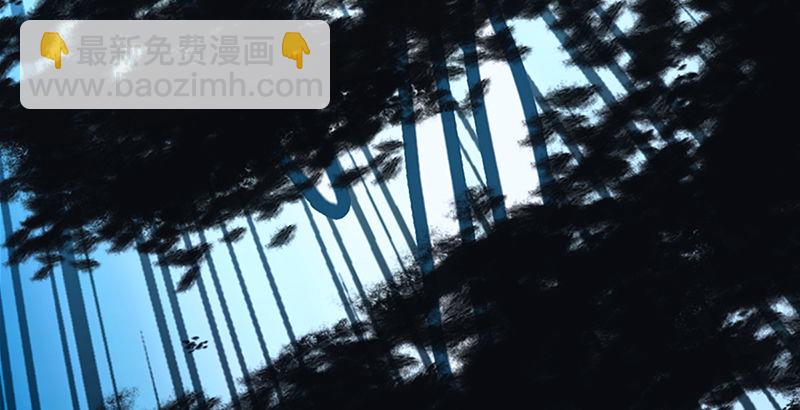 🍚笑傲江湖 第十九话 主角才不会死！ 第30页