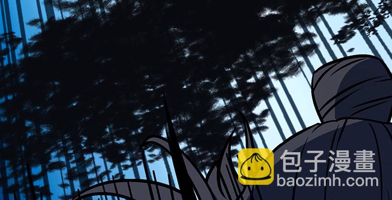 🍚笑傲江湖 第十九话 主角才不会死！ 第31页