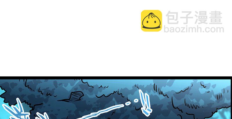 🍚笑傲江湖 第十九话 主角才不会死！ 第34页