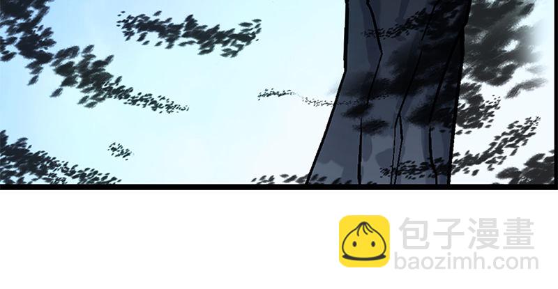 🍚笑傲江湖 第十九话 主角才不会死！ 第49页