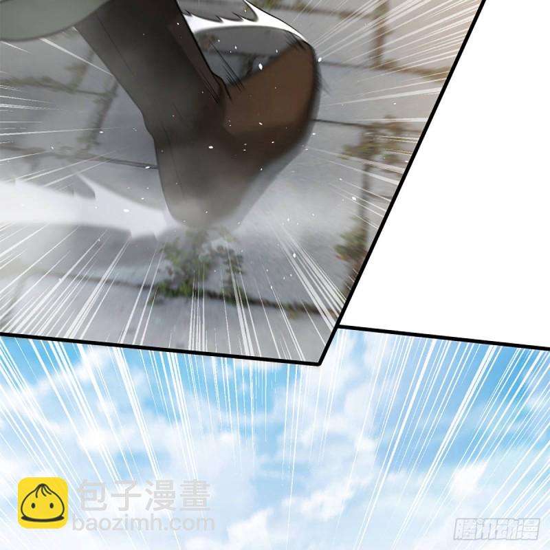 🍚笑傲江湖 第一百九十三话 下半局 第11页