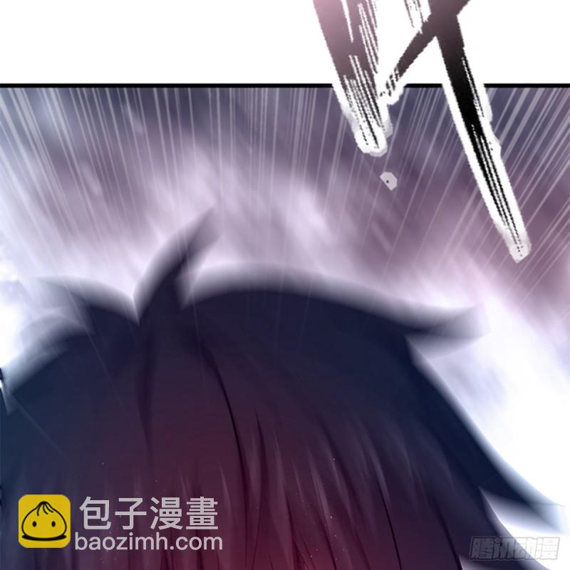 🍚笑傲江湖 第二百零一话 铁窗独对 第32页