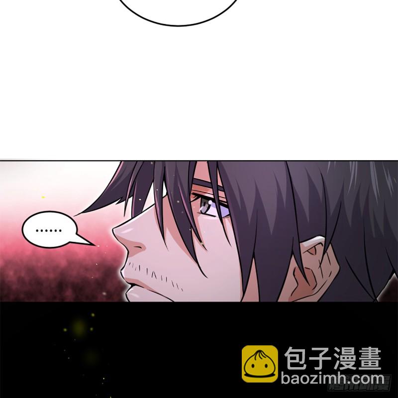 🍚笑傲江湖 第二百零一话 铁窗独对 第47页