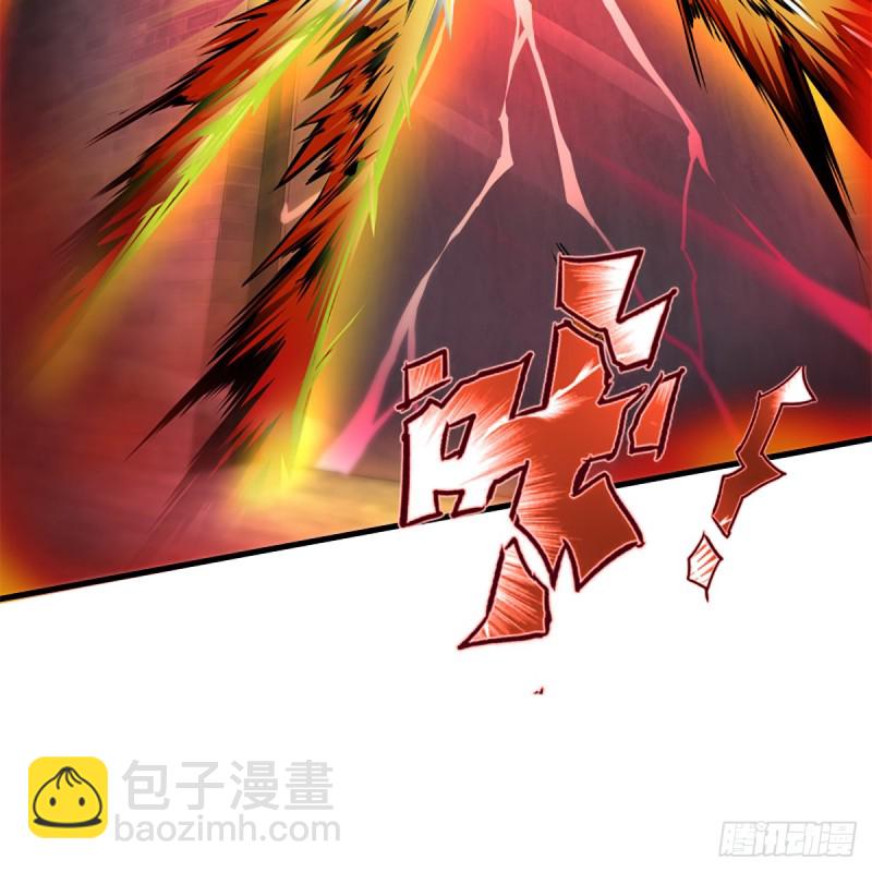 🍚笑傲江湖 第二百零三话 空箱深谷 第12页