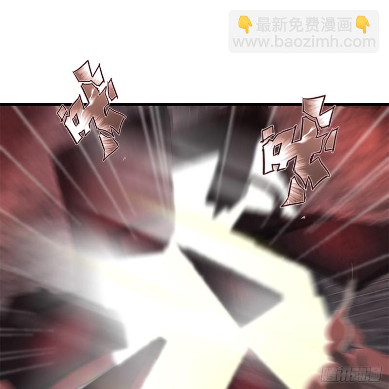 🍚笑傲江湖 第二百零三话 空箱深谷 第13页