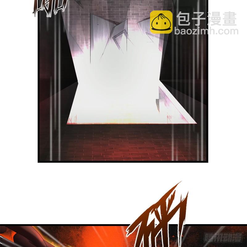 🍚笑傲江湖 第二百零三话 空箱深谷 第16页