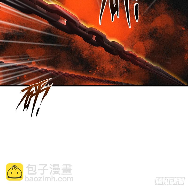 🍚笑傲江湖 第二百零三话 空箱深谷 第17页