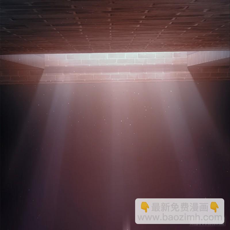 🍚笑傲江湖 第二百零三话 空箱深谷 第21页