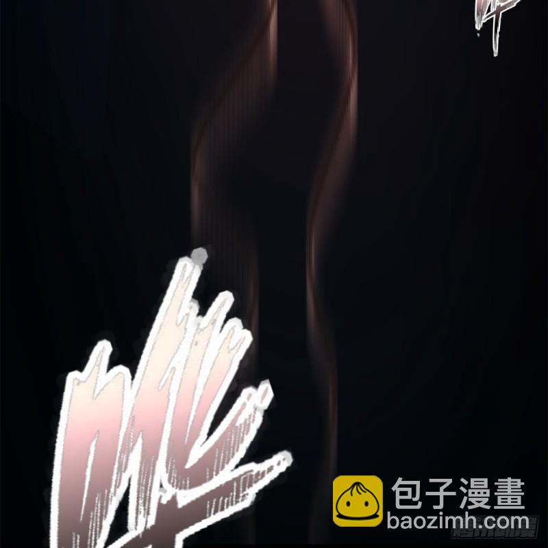 🍚笑傲江湖 第二百零三话 空箱深谷 第23页