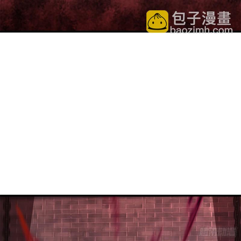 🍚笑傲江湖 第二百零三话 空箱深谷 第4页