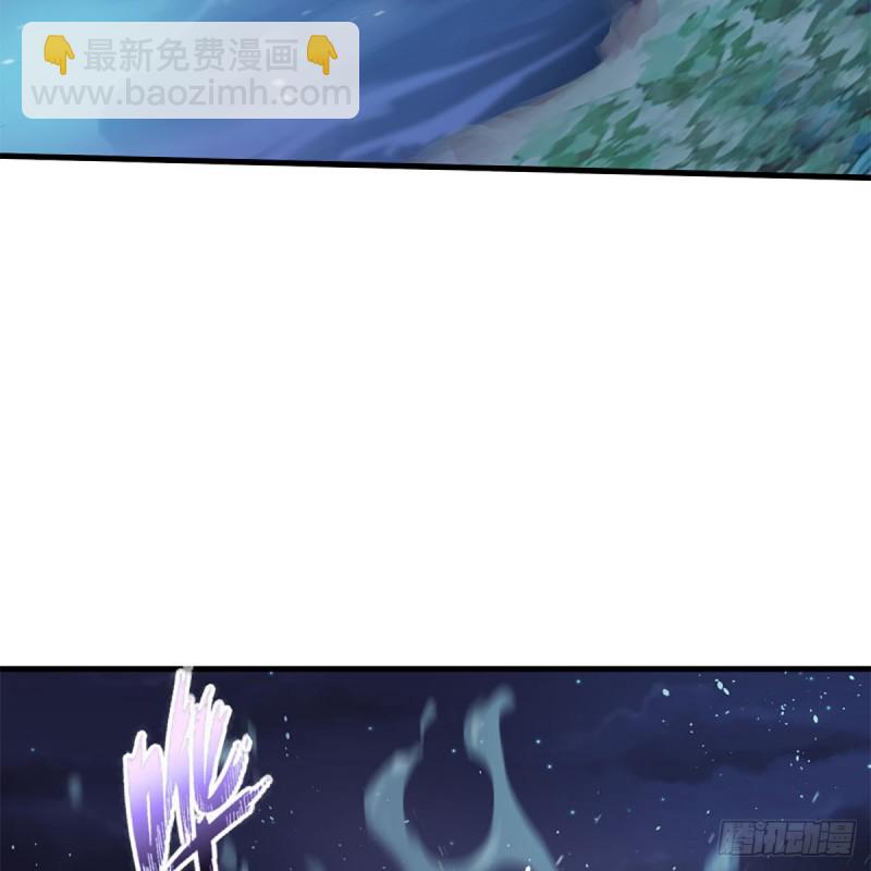 🍚笑傲江湖 第二百零五话 兴师问罪 第13页