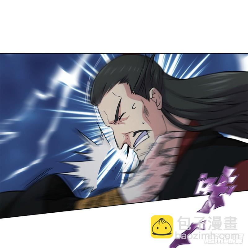 🍚笑傲江湖 第二百零七话 三尸脑神丹 第10页