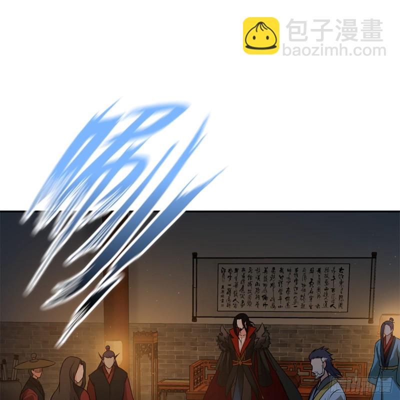 🍚笑傲江湖 第二百零七话 三尸脑神丹 第31页