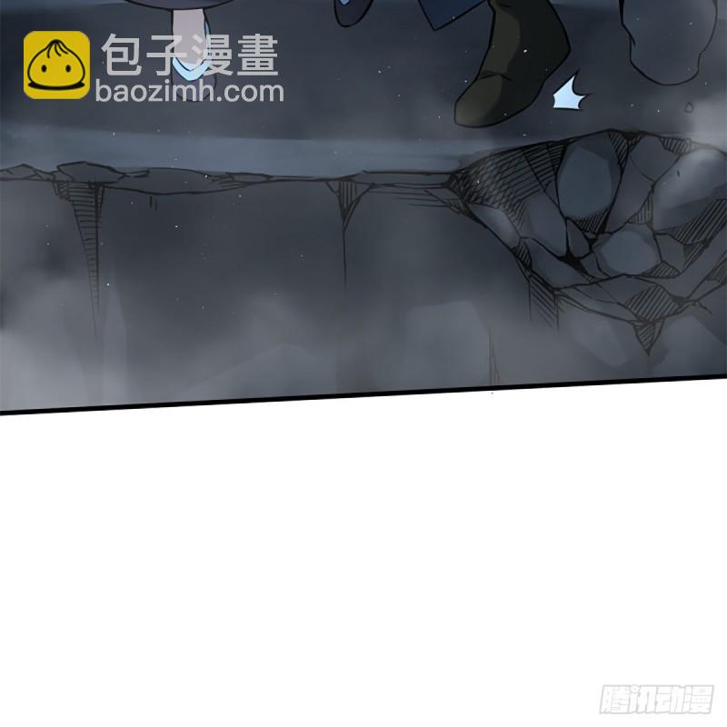 🍚笑傲江湖 第二百十一话 出门大吉 第36页