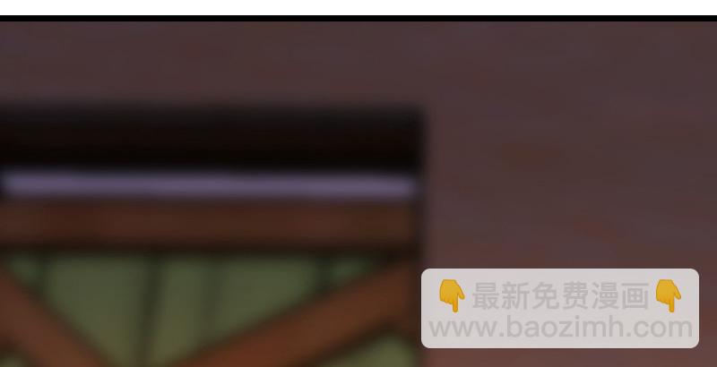 🍚笑傲江湖 第二十一话 搜查无果！ 第27页