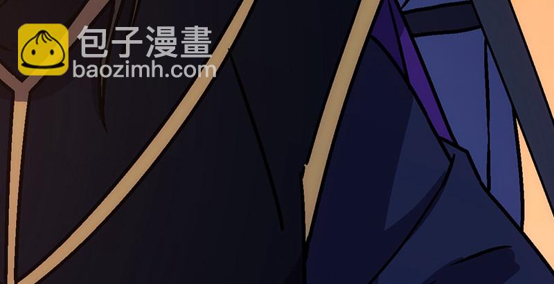 🍚笑傲江湖 第二十一话 搜查无果！ 第31页