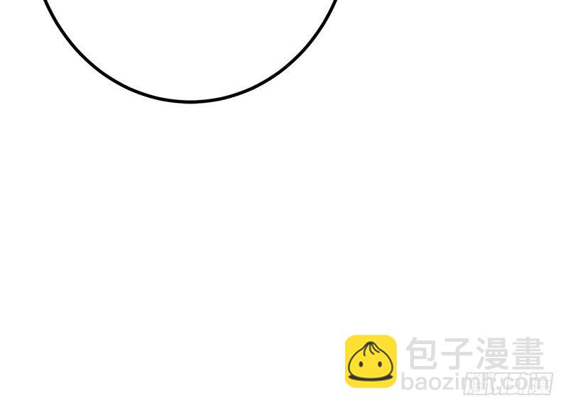 🍚笑傲江湖 第二十一话 搜查无果！ 第33页