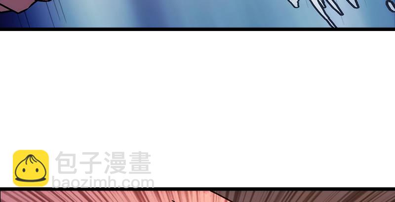 🍚笑傲江湖 第二十一话 搜查无果！ 第35页