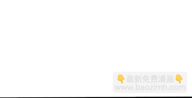 🍚笑傲江湖 第二十一话 搜查无果！ 第39页