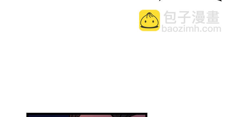 🍚笑傲江湖 第二十一话 搜查无果！ 第7页