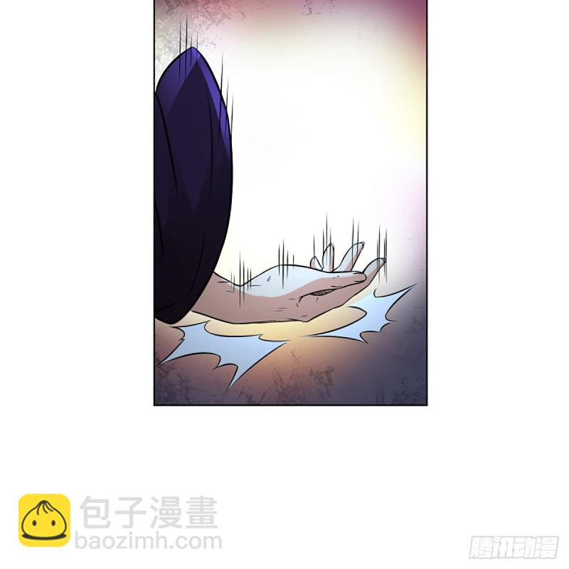 🍚笑傲江湖 第二百十七话 本将退休 第12页