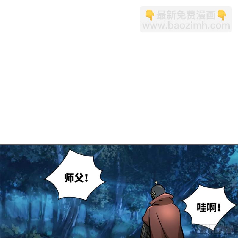 🍚笑傲江湖 第二百十七话 本将退休 第15页