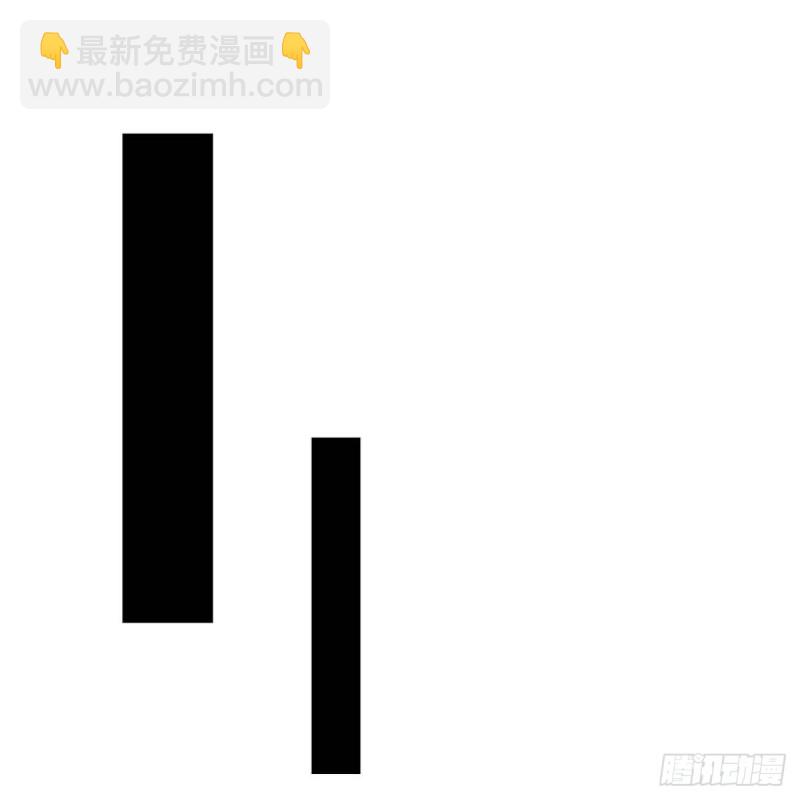 🍚笑傲江湖 第二百十七话 本将退休 第39页