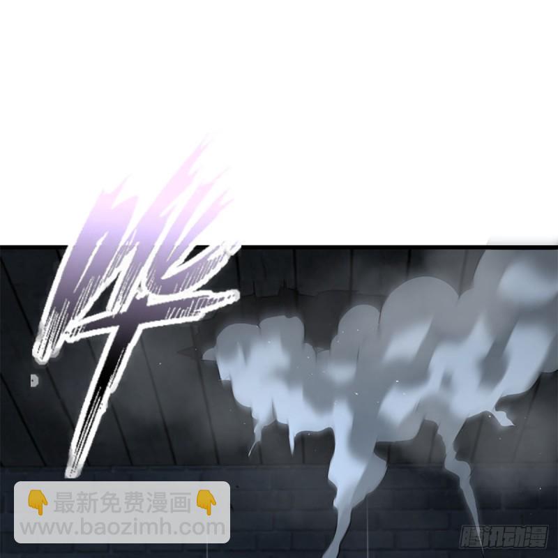 🍚笑傲江湖 第二百十九话 剑谱初现 第20页