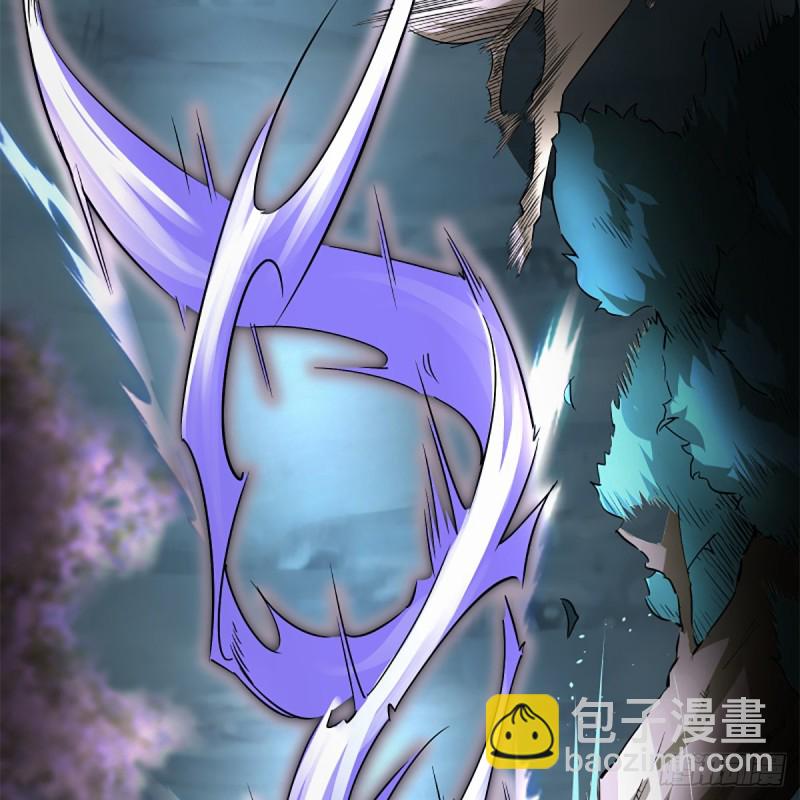 🍚笑傲江湖 第二百二十五话 大魔头 第42页