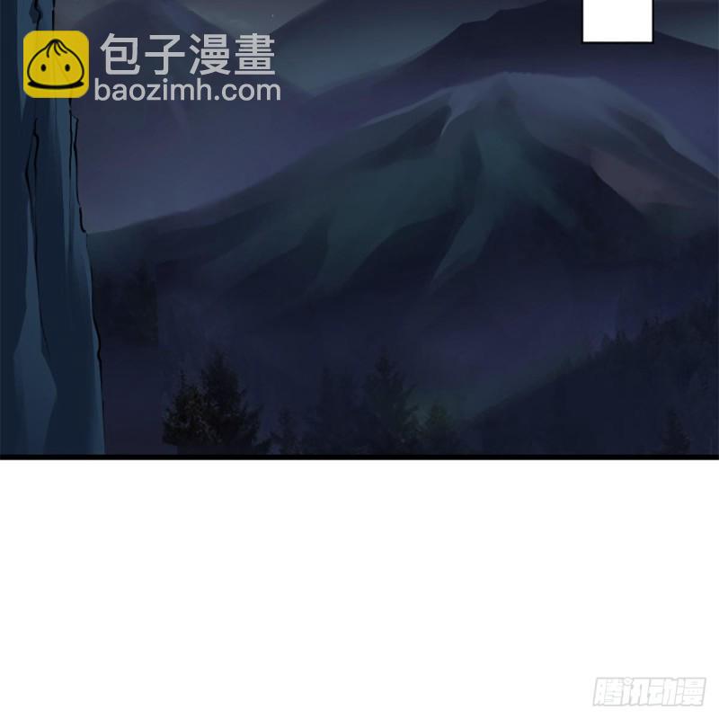 🍚笑傲江湖 第二百三十一话 众望所归 第36页