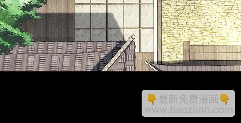🍚笑傲江湖 第二十三话 君子剑岳不群 第18页
