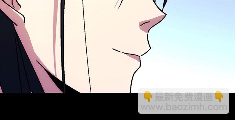 🍚笑傲江湖 第二十三话 君子剑岳不群 第25页