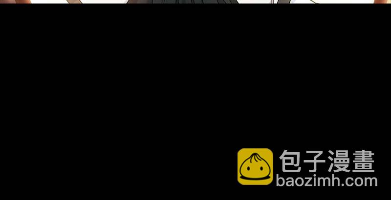 🍚笑傲江湖 第二十三话 君子剑岳不群 第28页