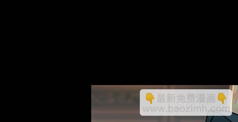🍚笑傲江湖 第二十三话 君子剑岳不群 第31页