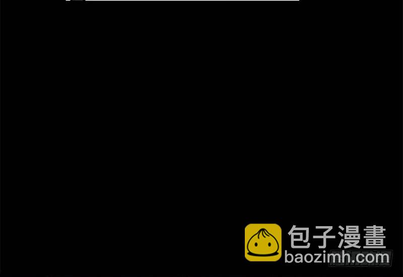 🍚笑傲江湖 第二十三话 君子剑岳不群 第40页
