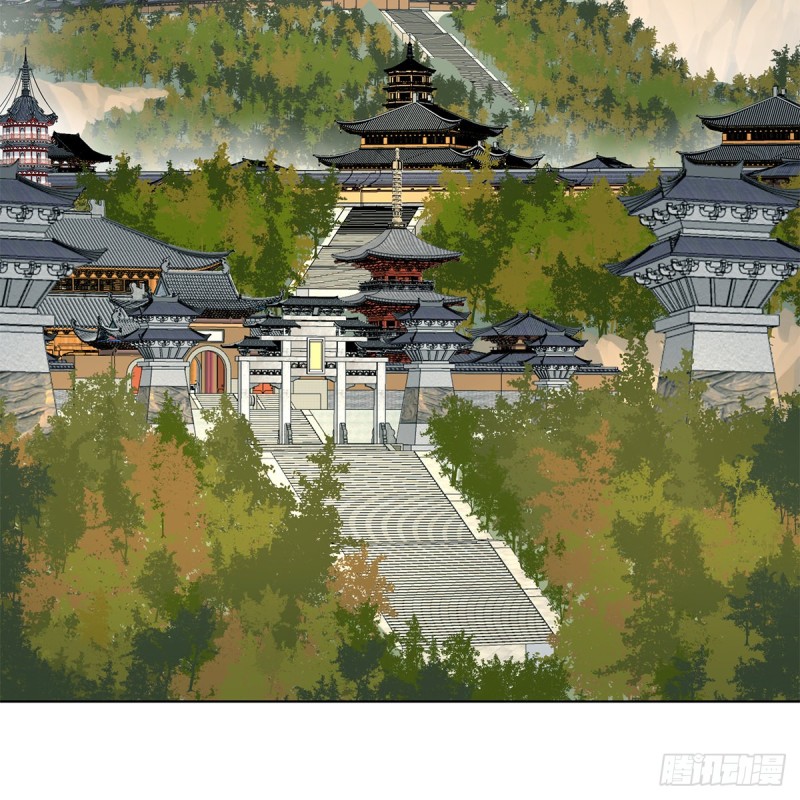 🍚笑傲江湖 第二百三十五话 寺中掌门 第18页