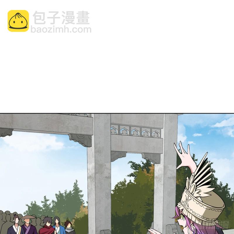 🍚笑傲江湖 第二百三十五话 寺中掌门 第19页
