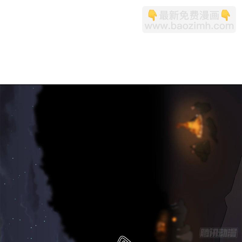 🍚笑傲江湖 第二百三十五话 寺中掌门 第2页