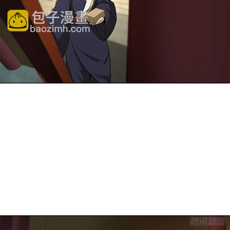 🍚笑傲江湖 第二百三十五话 寺中掌门 第29页