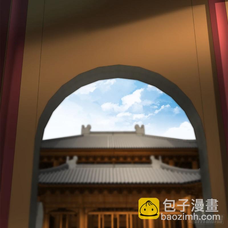 🍚笑傲江湖 第二百三十五话 寺中掌门 第30页