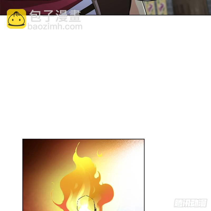 🍚笑傲江湖 第二百三十七话 少林铜人 第18页