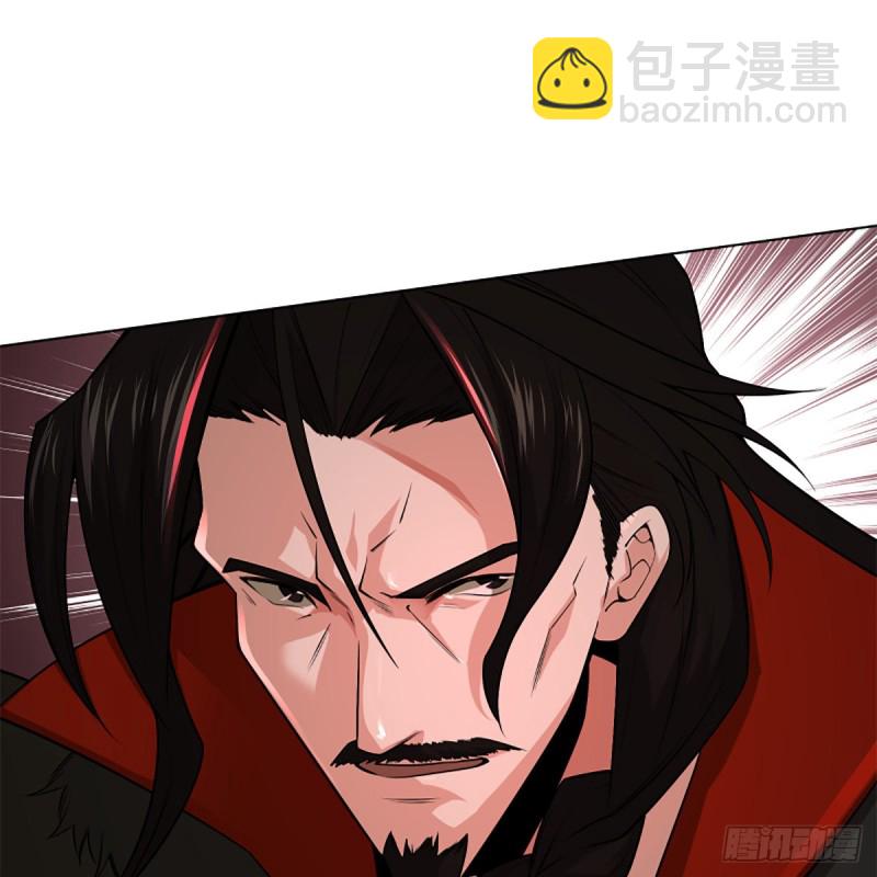 🍚笑傲江湖 第二百四十三话 冷禅一指 第15页