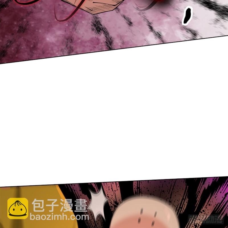 🍚笑傲江湖 第二百四十三话 冷禅一指 第17页