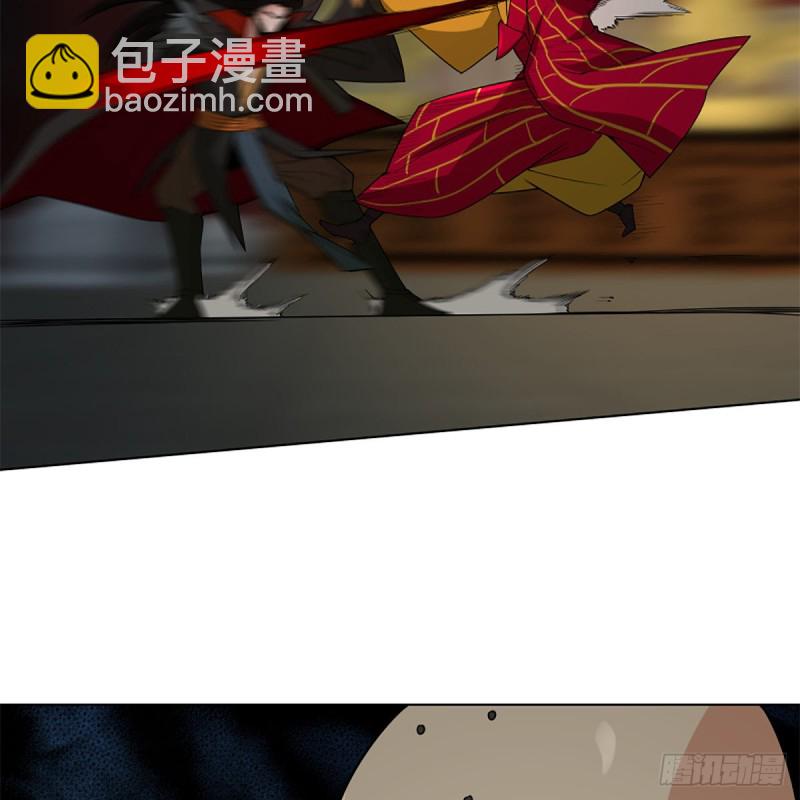 🍚笑傲江湖 第二百四十三话 冷禅一指 第20页
