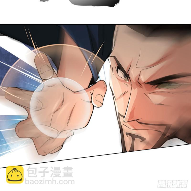🍚笑傲江湖 第二百四十三话 冷禅一指 第31页